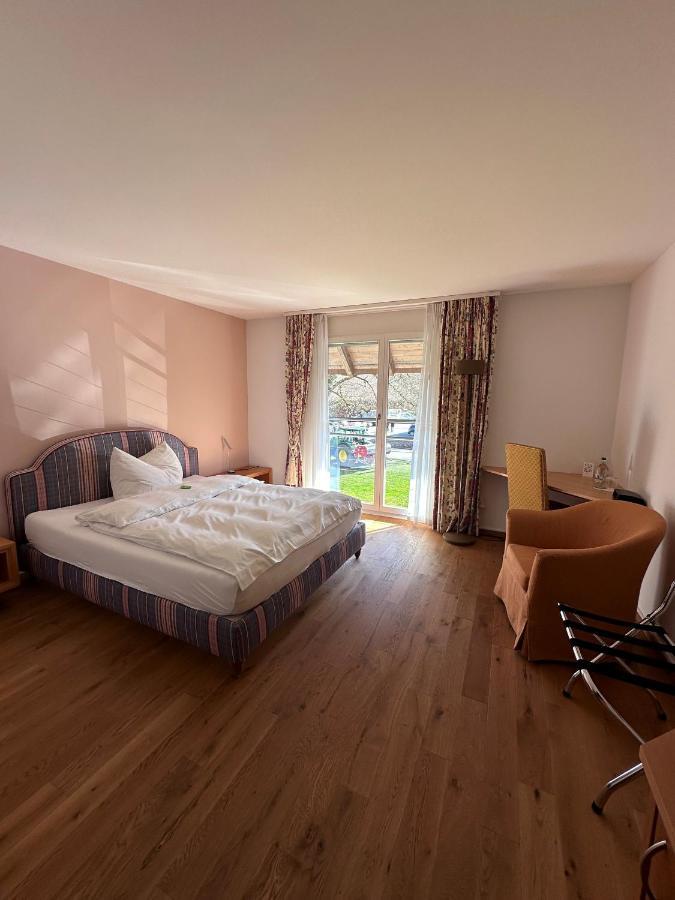 Parkforum Wylihof Hotel 4*