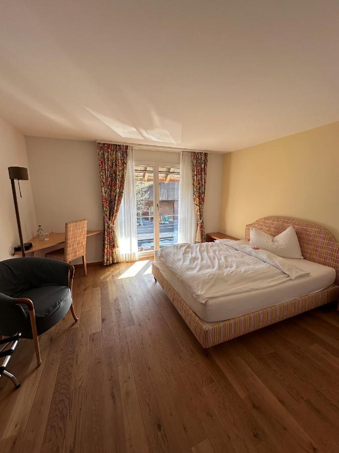Parkforum Wylihof Hotel 4*